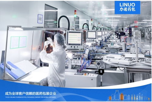 醫(yī)美包裝設(shè)計冠軍獎 力諾藥包雙腔卡式瓶新品榮耀綻放CPHI PMEC 2025